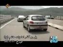 رو كذر عجيب در اتوبان