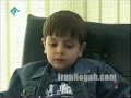 YouTube - 6 years old kid analyzes Iranian football league