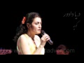 Kooche, Fereydoon Moshiri - Darya Dadvar  کوچه - فریدون مشیری