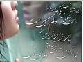 YouTube - Mohsen Chavoshi,Ali Santoori - Sange Saboor