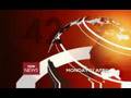
		YouTube
				- New Style BBC News Countdown
	