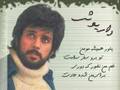 Dariush---Mosabeb