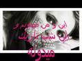 
		YouTube
				- googoosh (hala bavar bokonam)
	